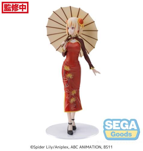 LYCORIS RECOIL - Chisato 'China Style' - Figurka Luminasta 19cm