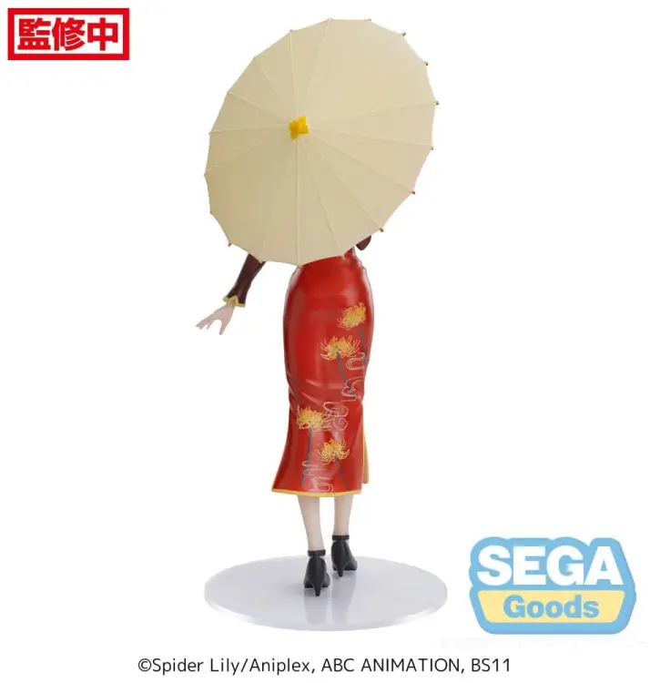 LYCORIS RECOIL - Chisato 'China Style' - Figurka Luminasta 19cm