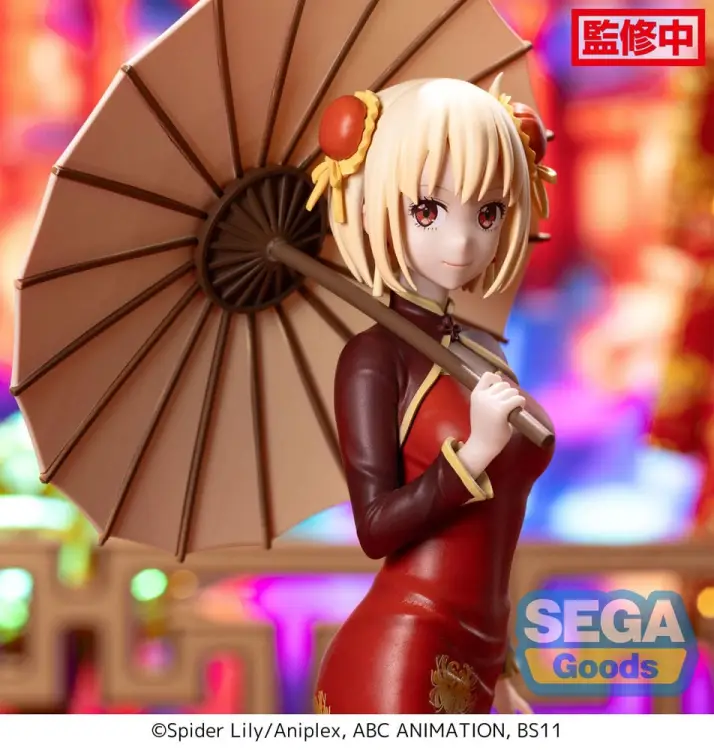 LYCORIS RECOIL - Chisato 'China Style' - Figurka Luminasta 19cm