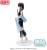 LYCORIS RECOIL - Takina "China Style" - Figurka Luminasta 19 cm
