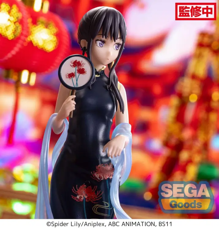 LYCORIS RECOIL - Takina "China Style" - Figurka Luminasta 19 cm