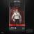 STAR WARS - Orson Krennic (Dress Uniform) - Figurka Black Series 15cm