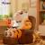 ALEXANDER the Fat Tiger - Roaring Love - Blind Box 8 Zestaw figurek 10 cm