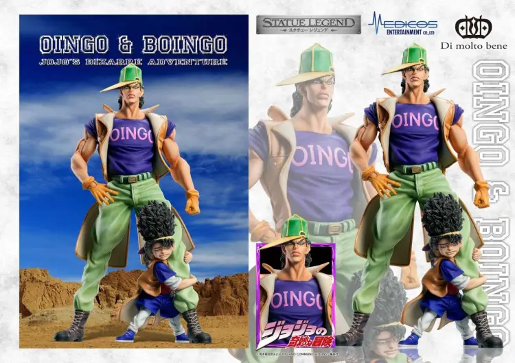 JOJO PART 3 - Oingo & Boingo - Statuetka Legenda 19 cm