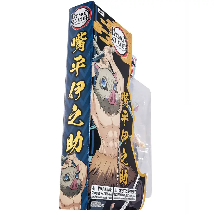DEMON SLAYER - Inosuke - Figurka Ultimate Legends V1 - 12 cm