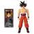DRAGON BALL - Ultra Instinct Goku - Gigantyczna figurka Limit Breaker 30 cm