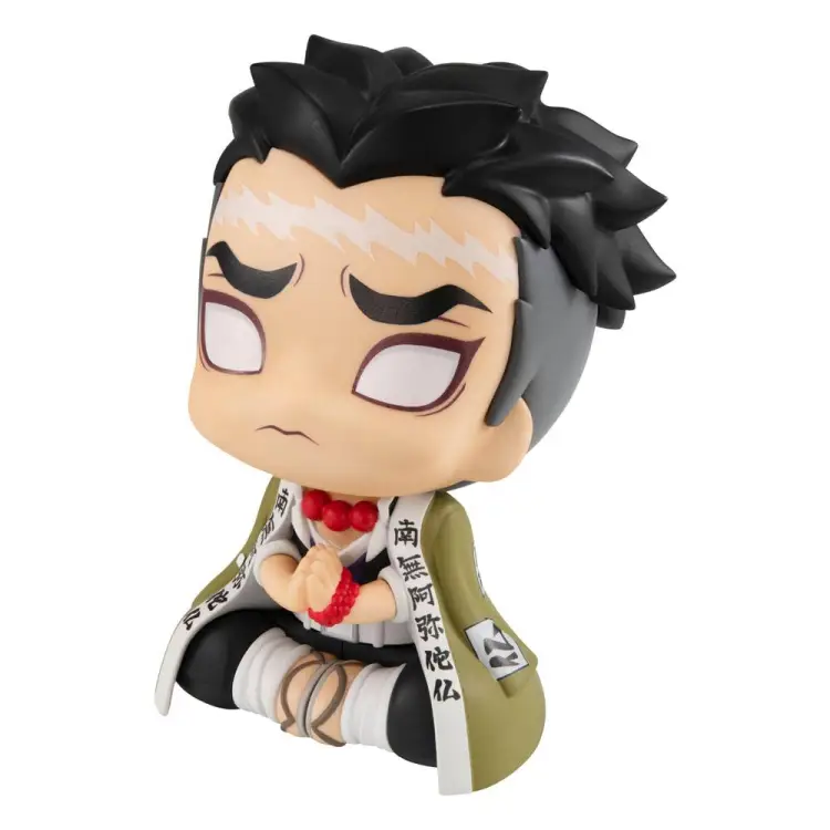 DEMON SLAYER - Gyomei Himejima - Statuetka Look Up 11cm