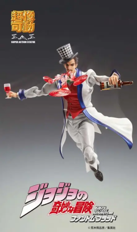 JOJO PART 1 - Will Anthonio Zeppeli - Figurka Chozokado 16 cm