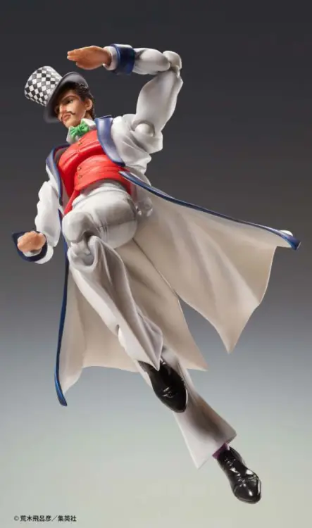 JOJO PART 1 - Will Anthonio Zeppeli - Figurka Chozokado 16 cm