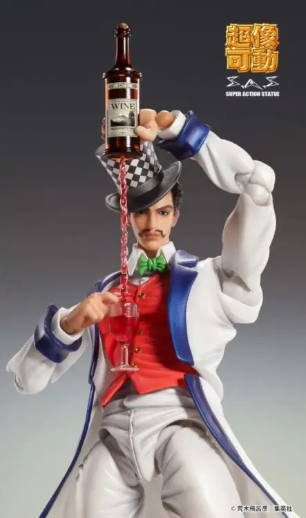 JOJO PART 1 - Will Anthonio Zeppeli - Figurka Chozokado 16 cm