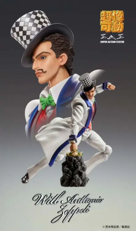 JOJO PART 1 - Will Anthonio Zeppeli - Figurka Chozokado 16 cm