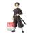 DEMON SLAYER - Murata - Figurka 15 cm