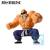 DRAGON BALL - Mistrz Roshi - Figurka Son Goku Sekcja treningowa 21 cm