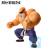DRAGON BALL - Mistrz Roshi - Figurka Son Goku Sekcja treningowa 21 cm