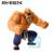 DRAGON BALL - Mistrz Roshi - Figurka Son Goku Sekcja treningowa 21 cm