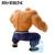 DRAGON BALL - Mistrz Roshi - Figurka Son Goku Sekcja treningowa 21 cm