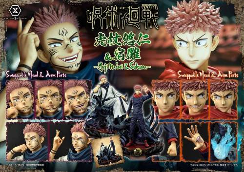 JUJUTSU KAISEN - Yuji i Sukuna - Statuetka Premium Masterline 38+34cm