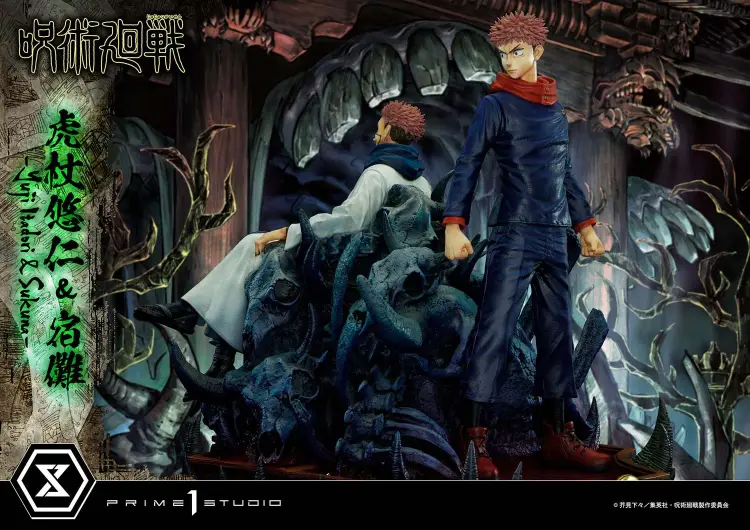 JUJUTSU KAISEN - Yuji i Sukuna - Statuetka Premium Masterline 38+34cm