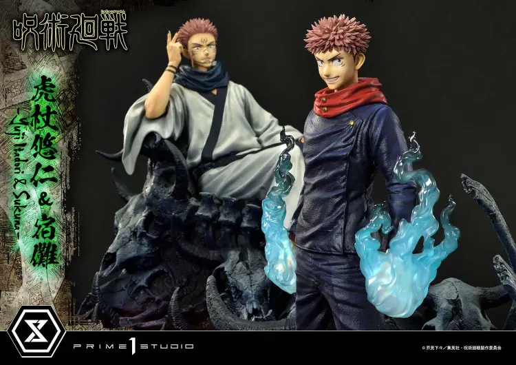 JUJUTSU KAISEN - Yuji i Sukuna - Statuetka Premium Masterline 38+34cm