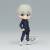 JUJUTSU KAISEN - QPosket Petit - Toge Inumaki - Figurka 7 cm