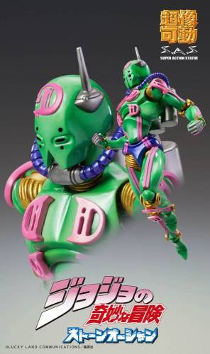 JOJO PART 6 - Diver Down - Figurka Super Action Chozokado 16 cm