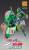 JOJO PART 6 - Diver Down - Figurka Super Action Chozokado 16 cm