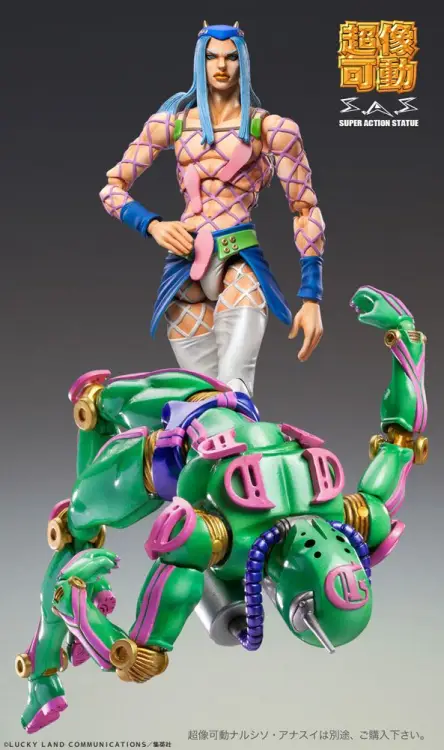 JOJO PART 6 - Diver Down - Figurka Super Action Chozokado 16 cm