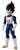 DRAGON BALL - Vegeta - Figurka Limit Breaker 30cm