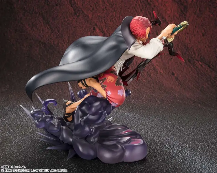 ONE PIECE - Shanks "Extra Battle" - Figurka FiguartsZERO 20cm