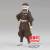 DEMON SLAYER - Goto - Figurka 16 cm