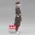 DEMON SLAYER - Goto - Figurka 16 cm