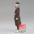 DEMON SLAYER - Goto - Figurka 16 cm