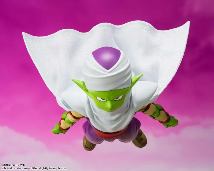 DRAGON BALL DAIMA - Mini Small - Figurka S.H. Figuarts 8,5 cm
