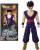 DRAGON BALL - Ultimate Gohan SH - Gigantyczna figurka Limit Breaker 30 cm