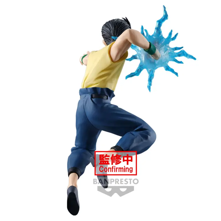 YU YU HAKUSHO - Yusuke Urameshi - Figurka Ankoki Bujutsukai 14 cm