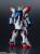 GUNDAM UNIVERSE - GF-13-017 NJ Shining Gundam - Figurka akcji 15 cm