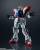 GUNDAM UNIVERSE - GF-13-017 NJ Shining Gundam - Figurka akcji 15 cm