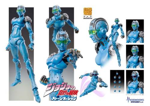 JOJO'S BIZARRE ADV - Stone Free - figurka akcji 16 cm