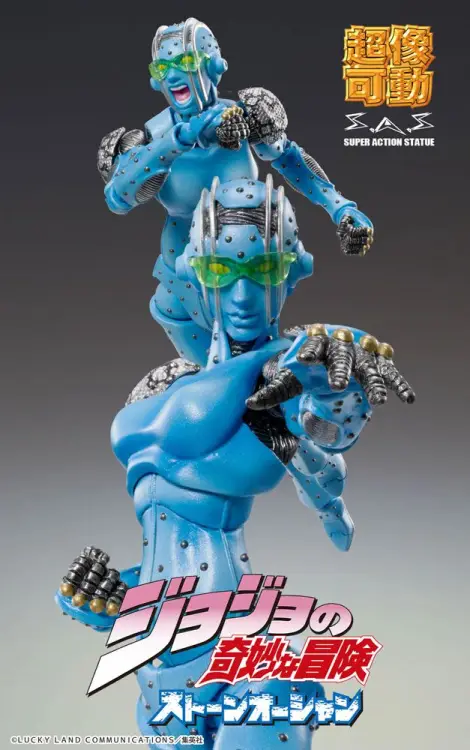 JOJO'S BIZARRE ADV - Stone Free - figurka akcji 16 cm