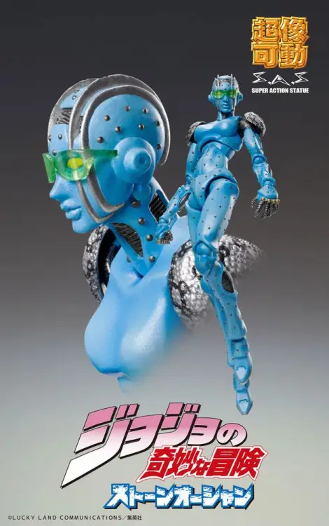 JOJO'S BIZARRE ADV - Stone Free - figurka akcji 16 cm