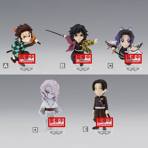 DEMON SLAYER - Tanjiro - Figurka 7cm WCF