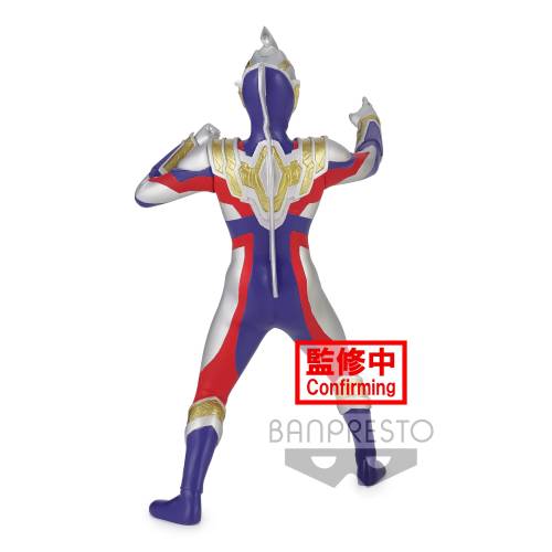 ULTRAMAN - Utraman Trigger Multi - Figurka Odważny Bohater 18 cm Ver.A
