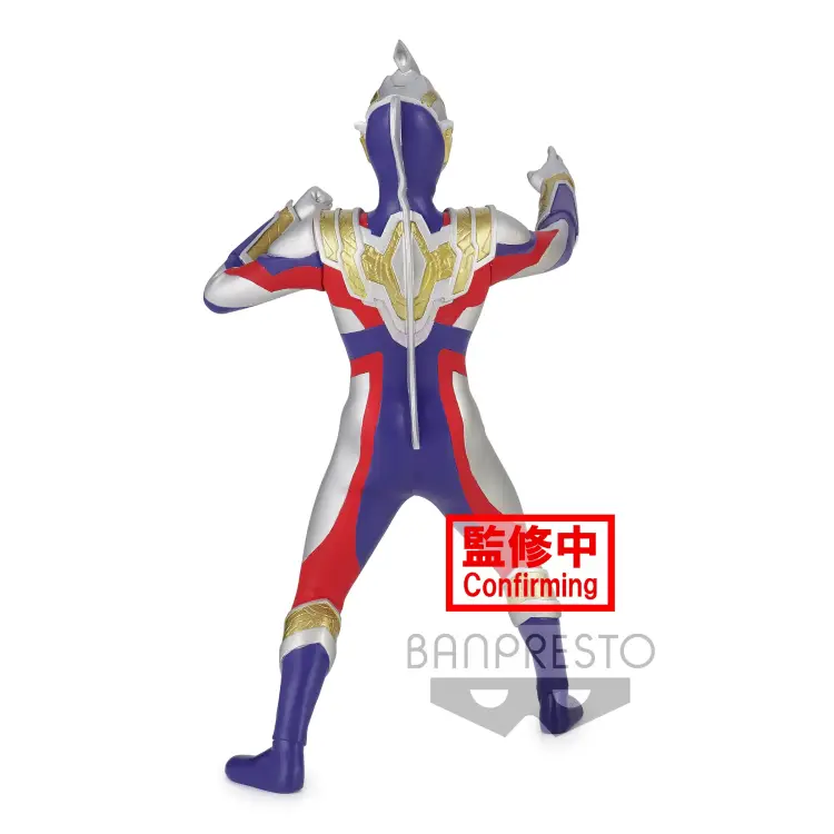 ULTRAMAN - Utraman Trigger Multi - Figurka Odważny Bohater 18 cm Ver.A