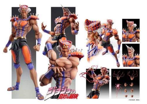 JOJO PART 2 - Esidisi - Figurka Chozokado 17 cm
