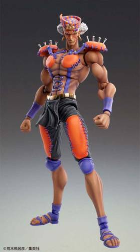 JOJO PART 2 - Esidisi - Figurka Chozokado 17 cm