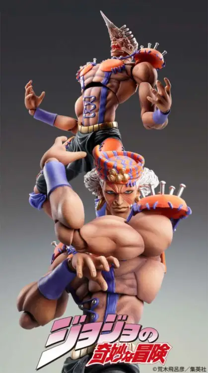 JOJO PART 2 - Esidisi - Figurka Chozokado 17 cm