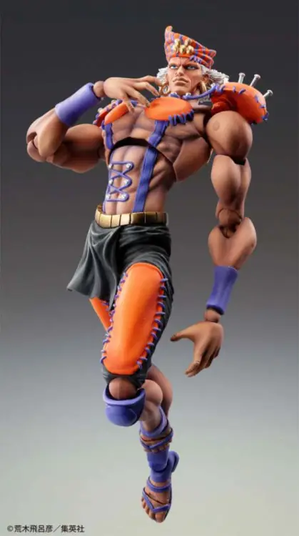 JOJO PART 2 - Esidisi - Figurka Chozokado 17 cm