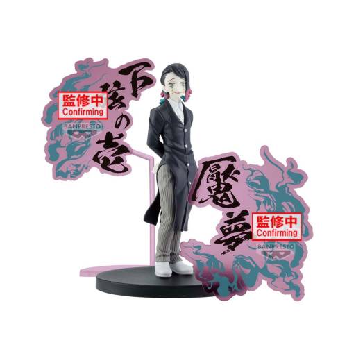 DEMON SLAYER - Enmu - Demon Series-Ex Figurka 17 cm