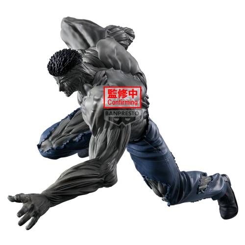 YU YU HAKUSHO - Toguro - Figurka Ankoku Bujutsukai 23 cm
