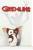 GREMLINS - Figurka plakatowa 3D - 25 cm